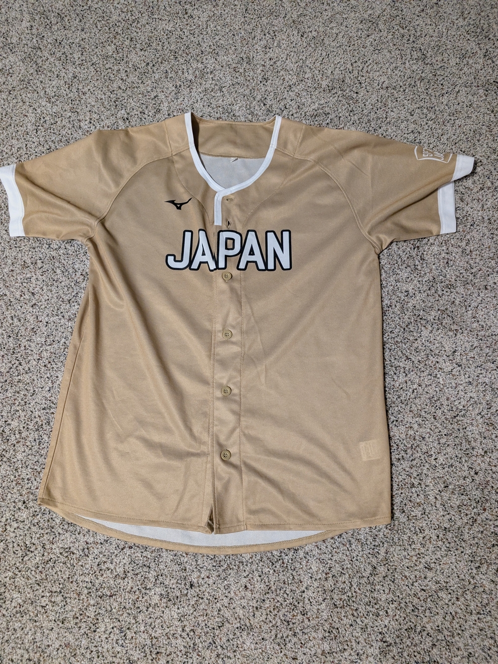 Mizuno Japan Short-Sleeve Baseball Jersey - Tan